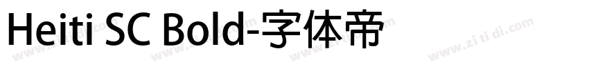Heiti SC Bold字体转换